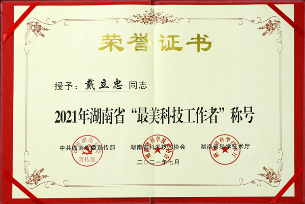 97国际(中国区) - 官方网站