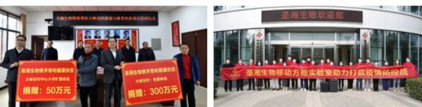 97国际(中国区) - 官方网站