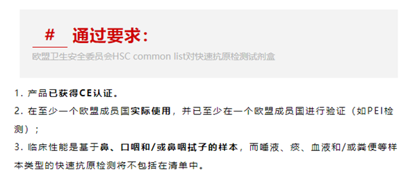 97国际(中国区) - 官方网站