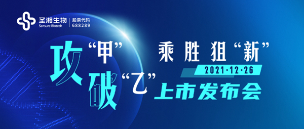 97国际(中国区) - 官方网站