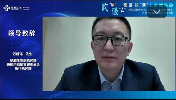 97国际(中国区) - 官方网站