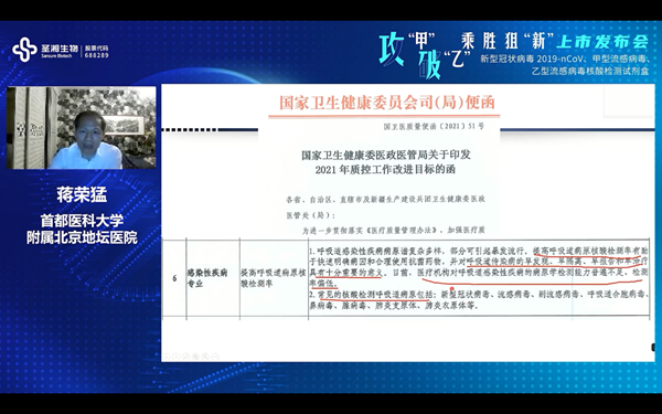 97国际(中国区) - 官方网站