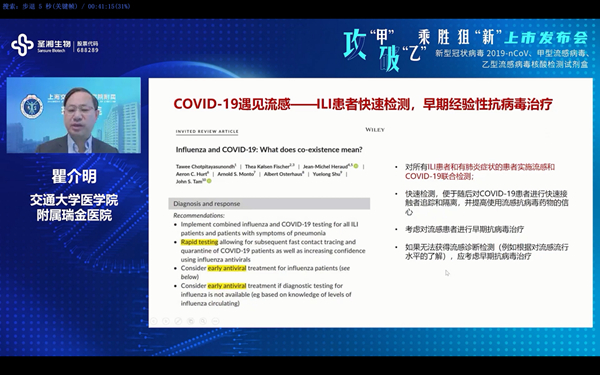 97国际(中国区) - 官方网站