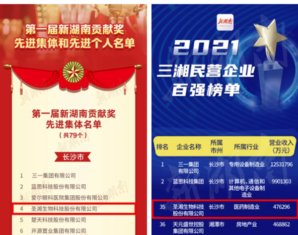 97国际(中国区) - 官方网站