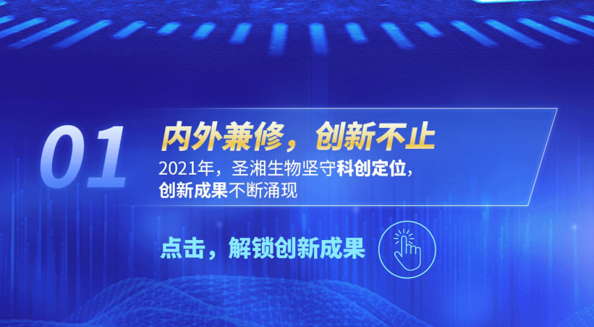 97国际(中国区) - 官方网站
