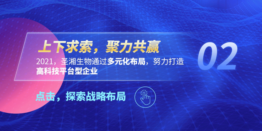 97国际(中国区) - 官方网站
