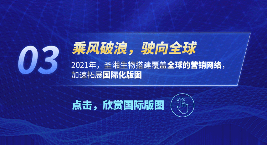 97国际(中国区) - 官方网站