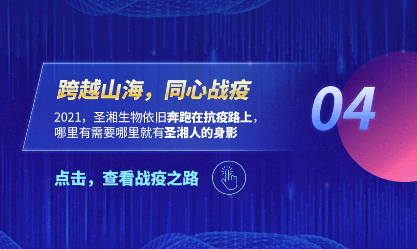 97国际(中国区) - 官方网站