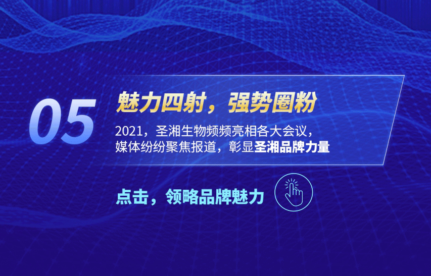 97国际(中国区) - 官方网站