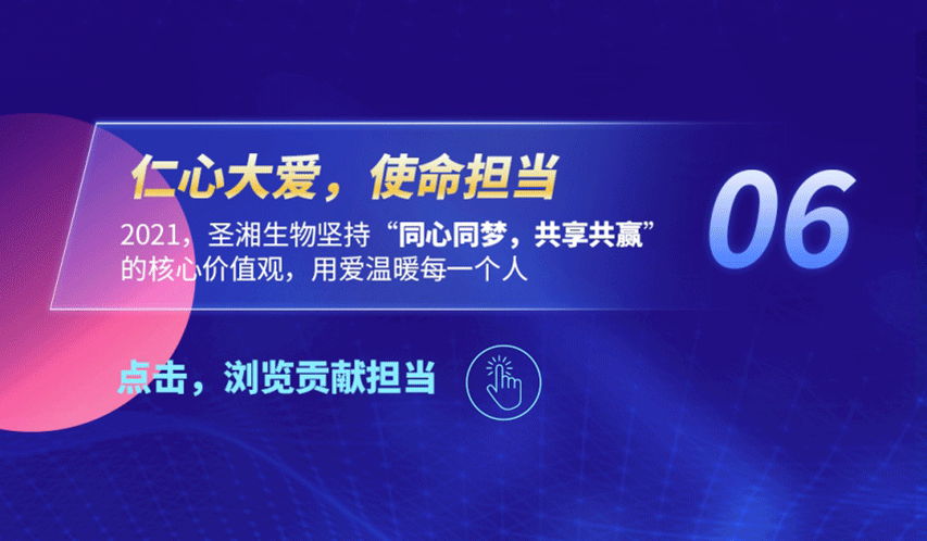 97国际(中国区) - 官方网站