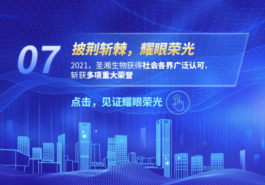 97国际(中国区) - 官方网站