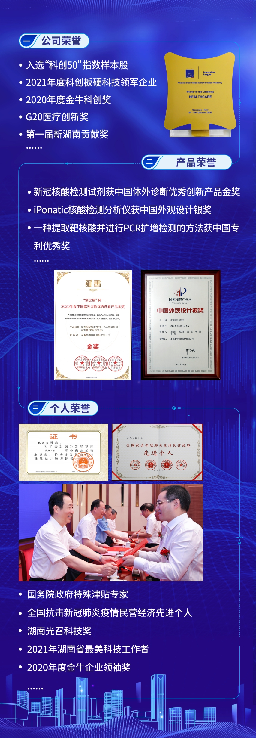 97国际(中国区) - 官方网站