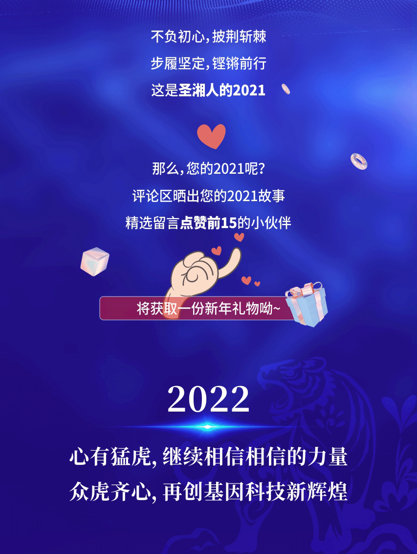 97国际(中国区) - 官方网站
