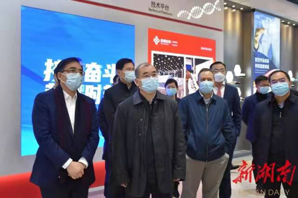 97国际(中国区) - 官方网站