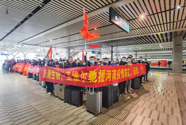 97国际(中国区) - 官方网站