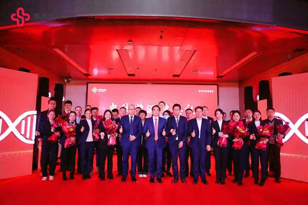 97国际(中国区) - 官方网站
