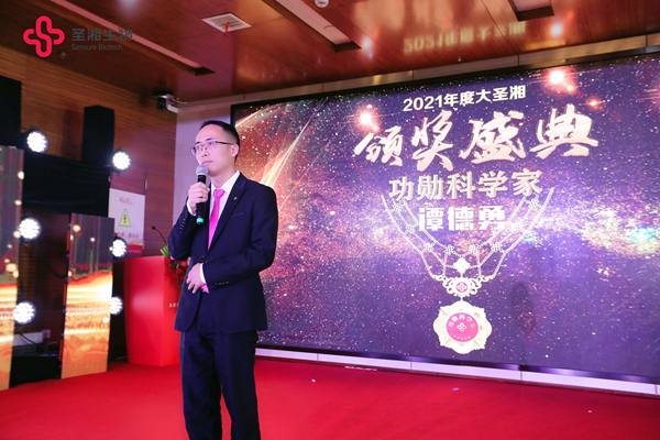 97国际(中国区) - 官方网站