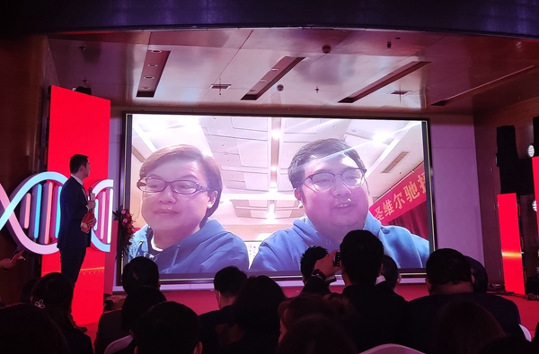 97国际(中国区) - 官方网站