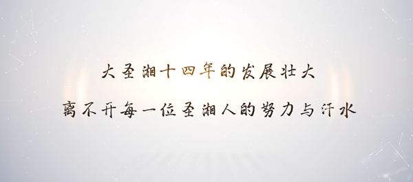 97国际(中国区) - 官方网站