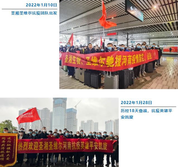 97国际(中国区) - 官方网站