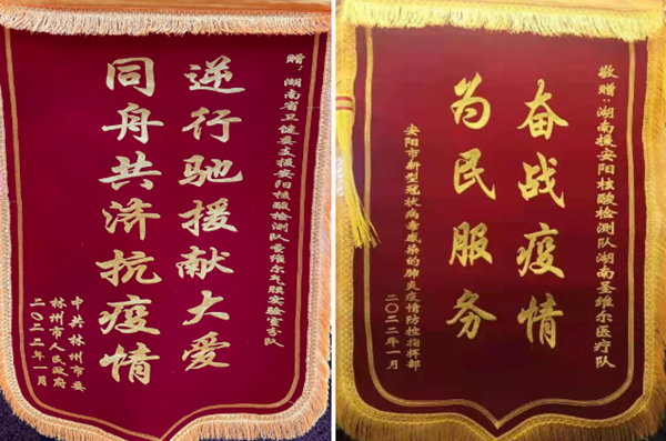 97国际(中国区) - 官方网站