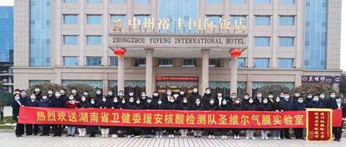 97国际(中国区) - 官方网站