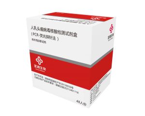 97国际(中国区) - 官方网站