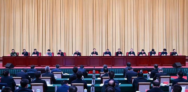 97国际(中国区) - 官方网站