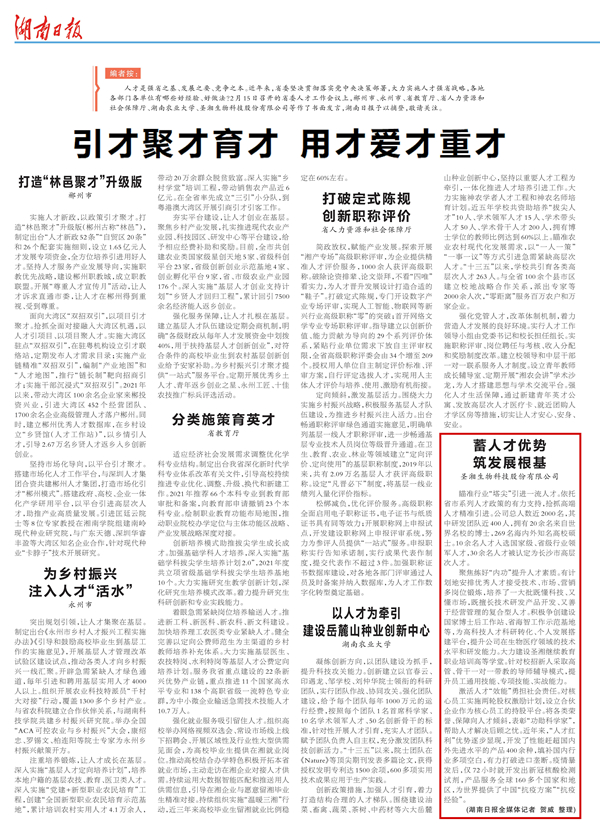 97国际(中国区) - 官方网站