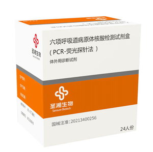 97国际(中国区) - 官方网站