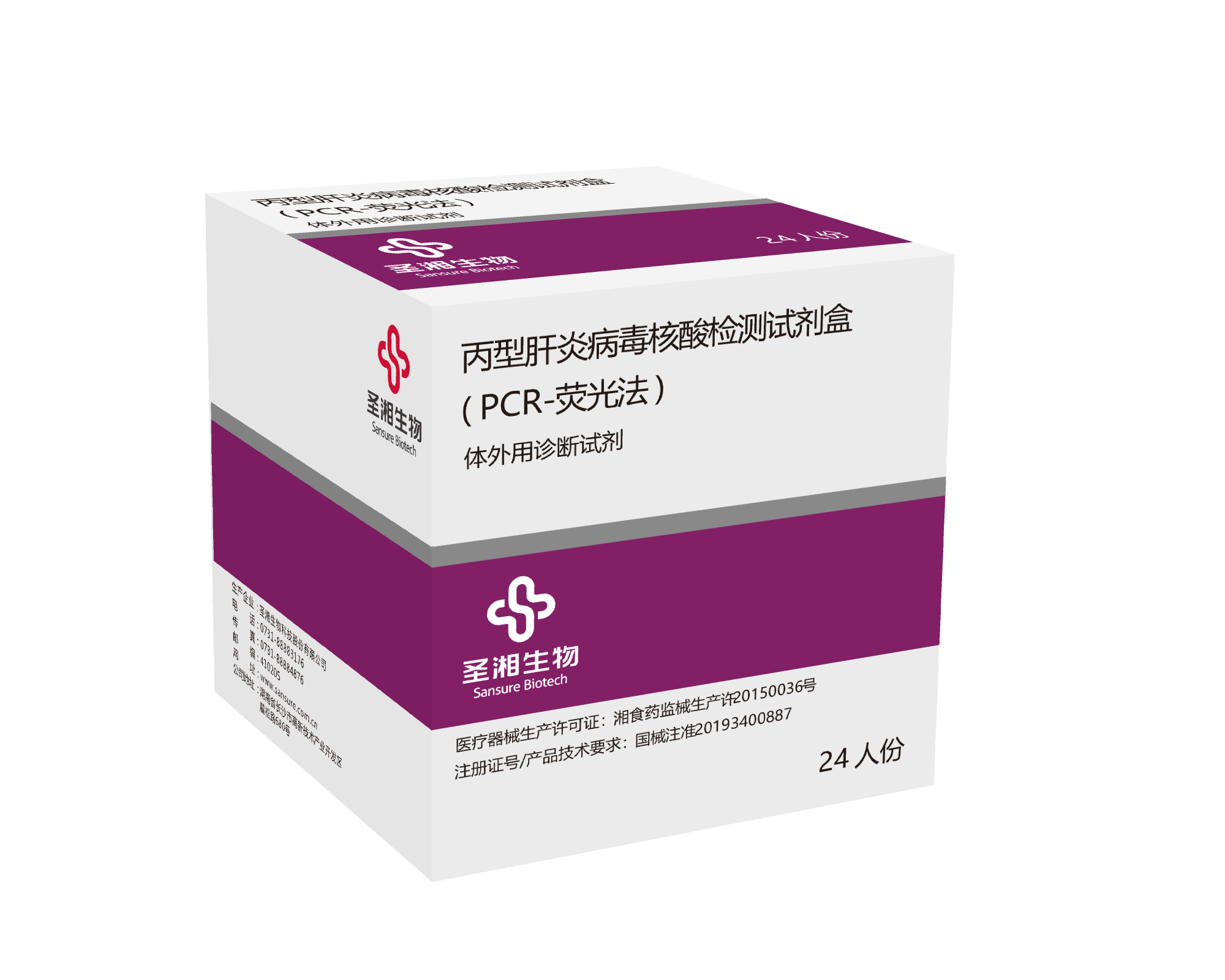 97国际(中国区) - 官方网站