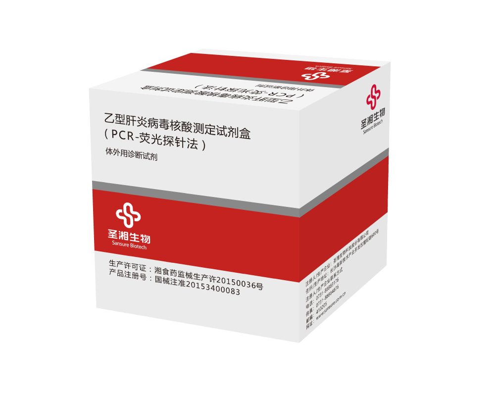 97国际(中国区) - 官方网站