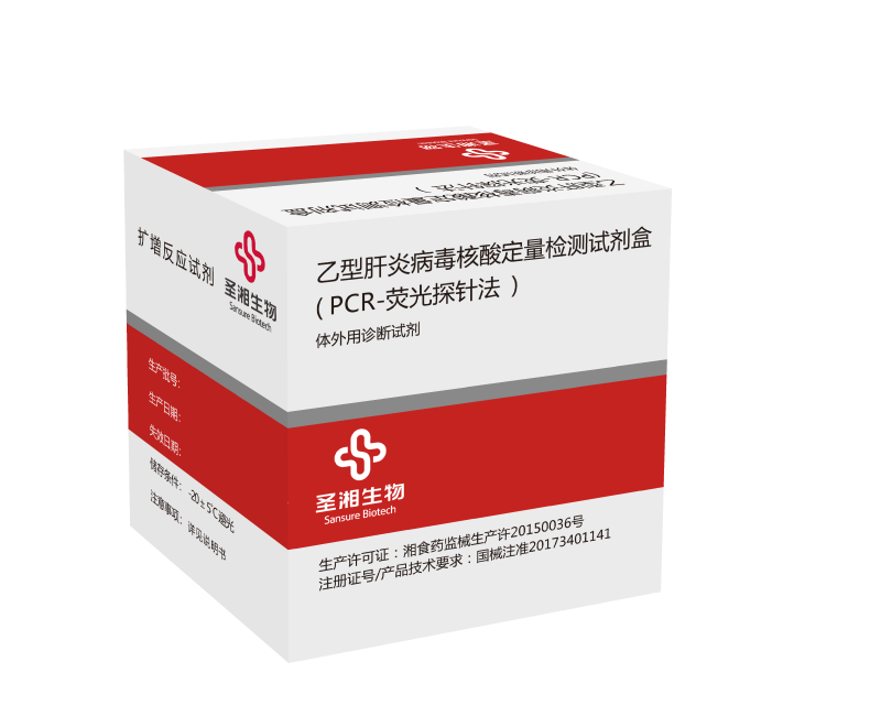 97国际(中国区) - 官方网站
