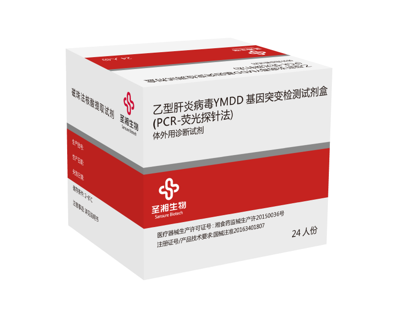 97国际(中国区) - 官方网站