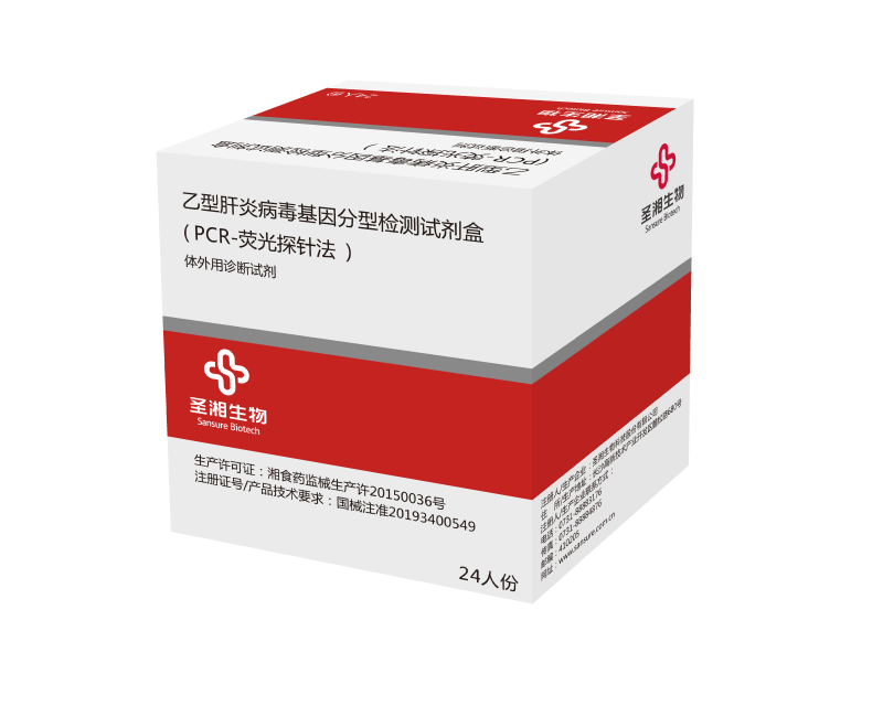 97国际(中国区) - 官方网站