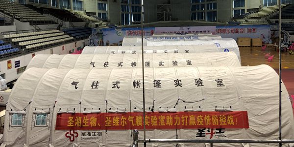 97国际(中国区) - 官方网站