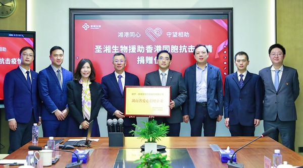 97国际(中国区) - 官方网站