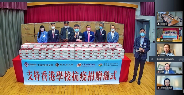 97国际(中国区) - 官方网站