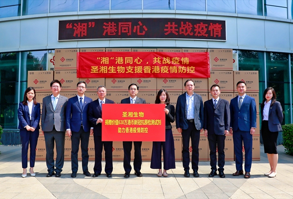 97国际(中国区) - 官方网站