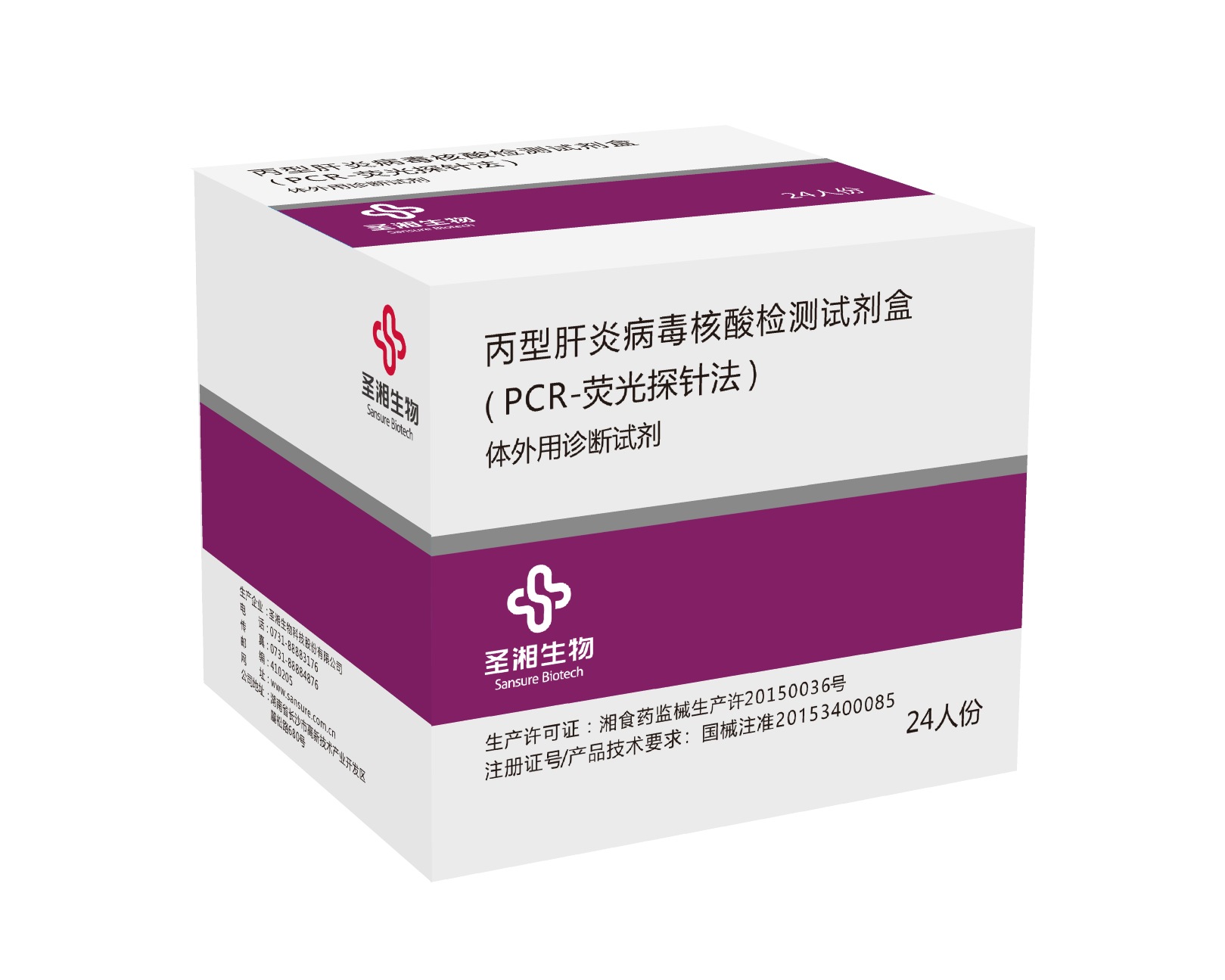 97国际(中国区) - 官方网站