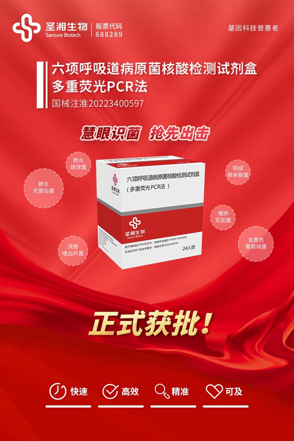 97国际(中国区) - 官方网站