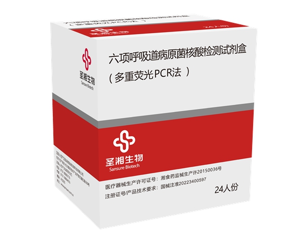97国际(中国区) - 官方网站