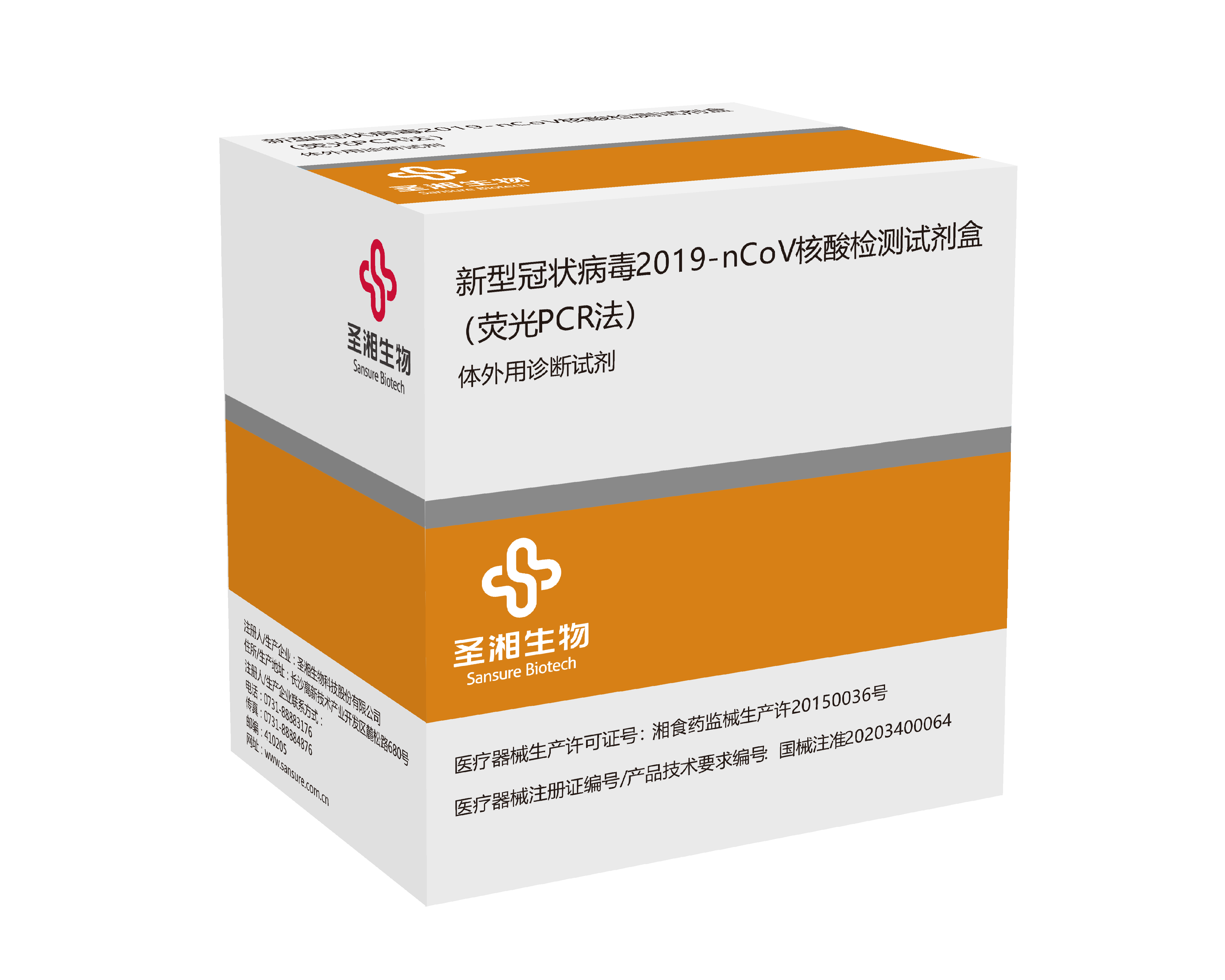 97国际(中国区) - 官方网站