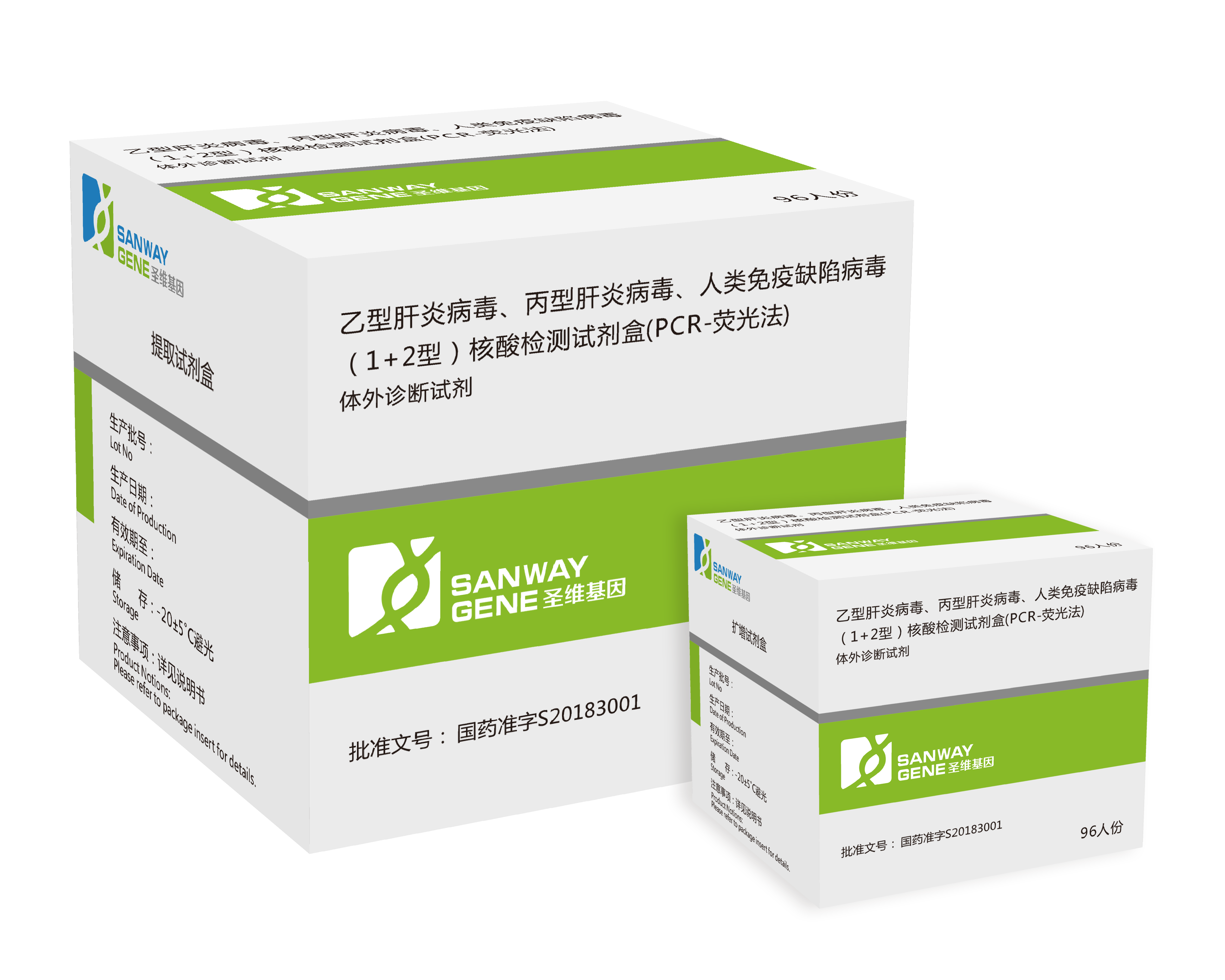 97国际(中国区) - 官方网站