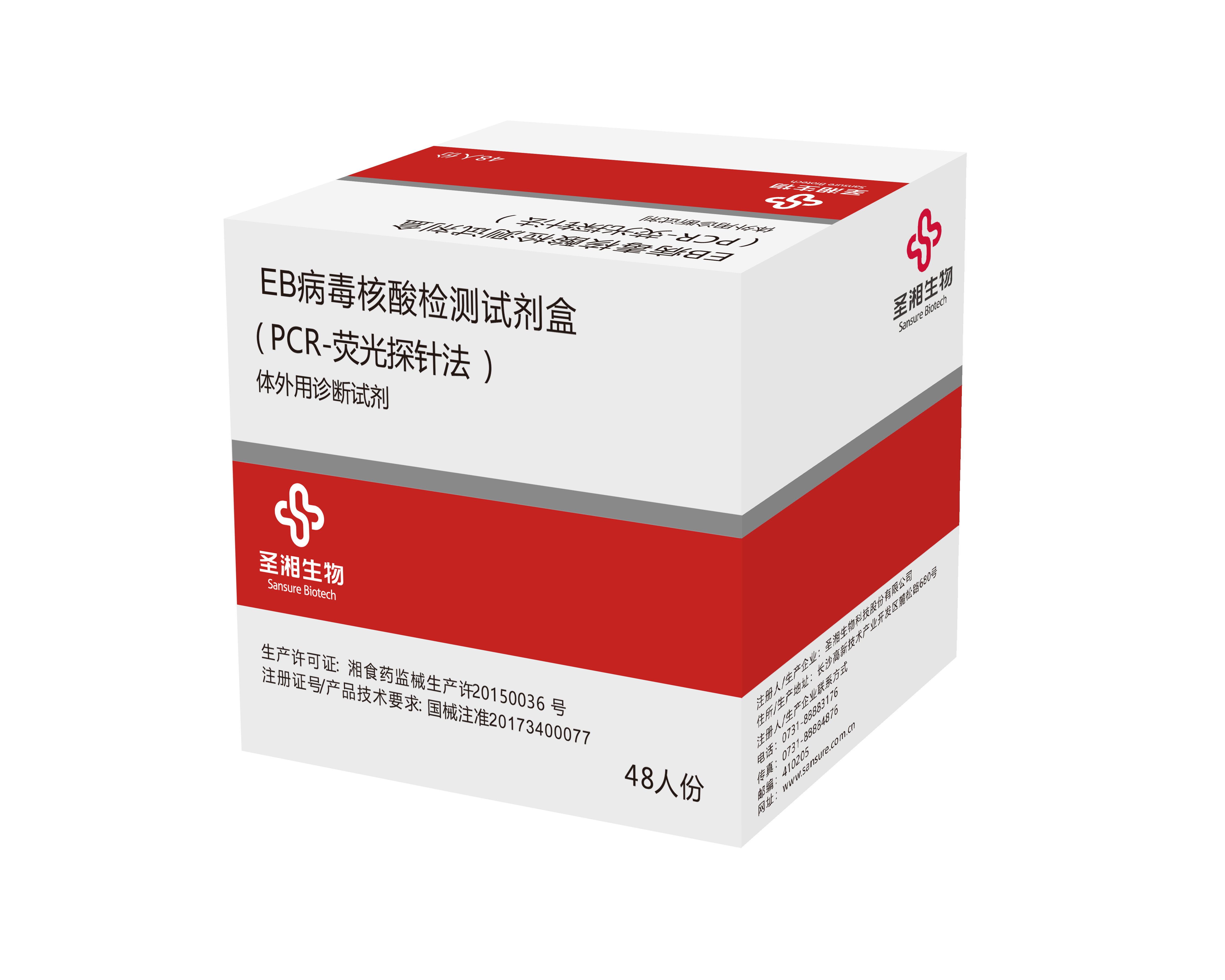 97国际(中国区) - 官方网站