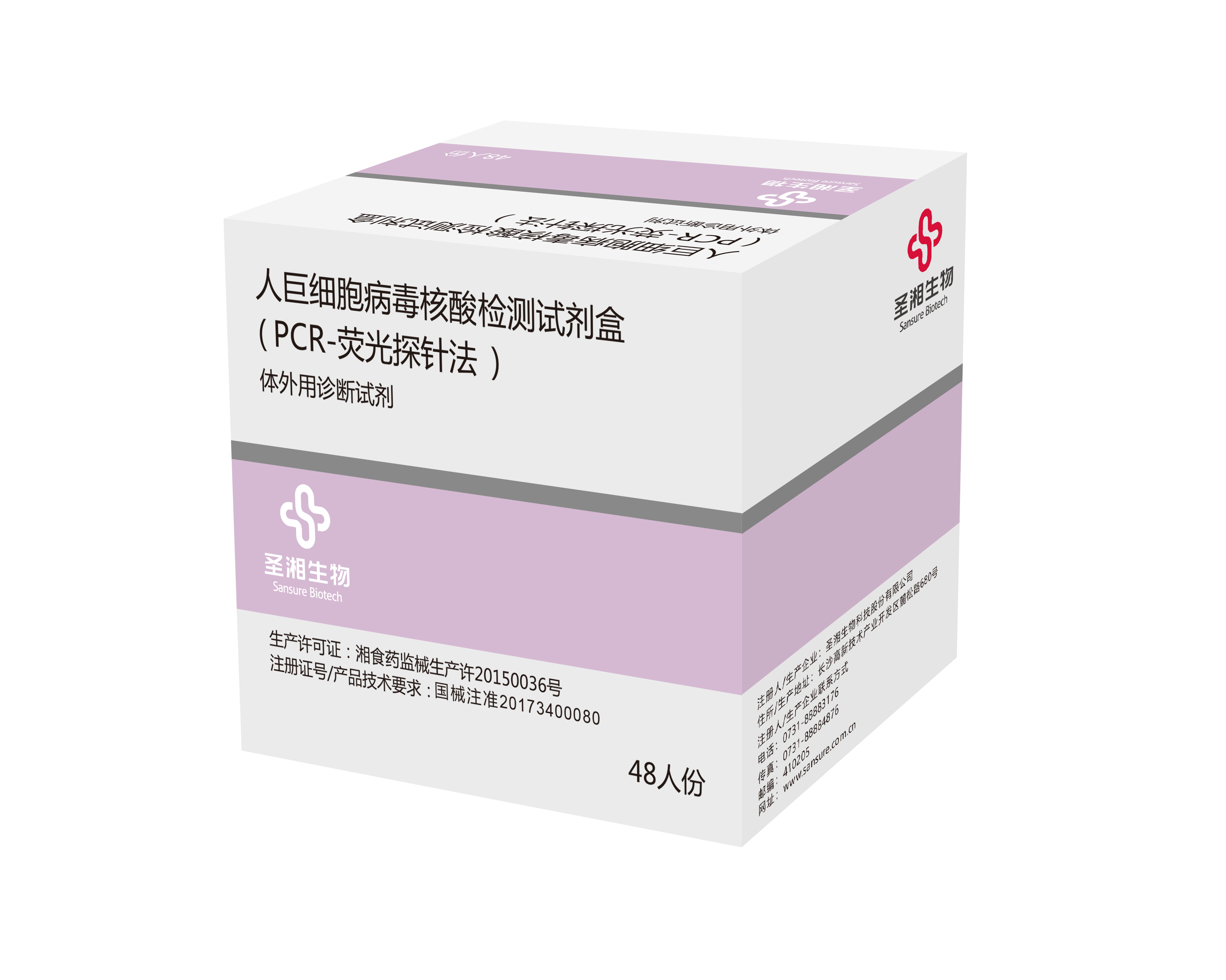97国际(中国区) - 官方网站