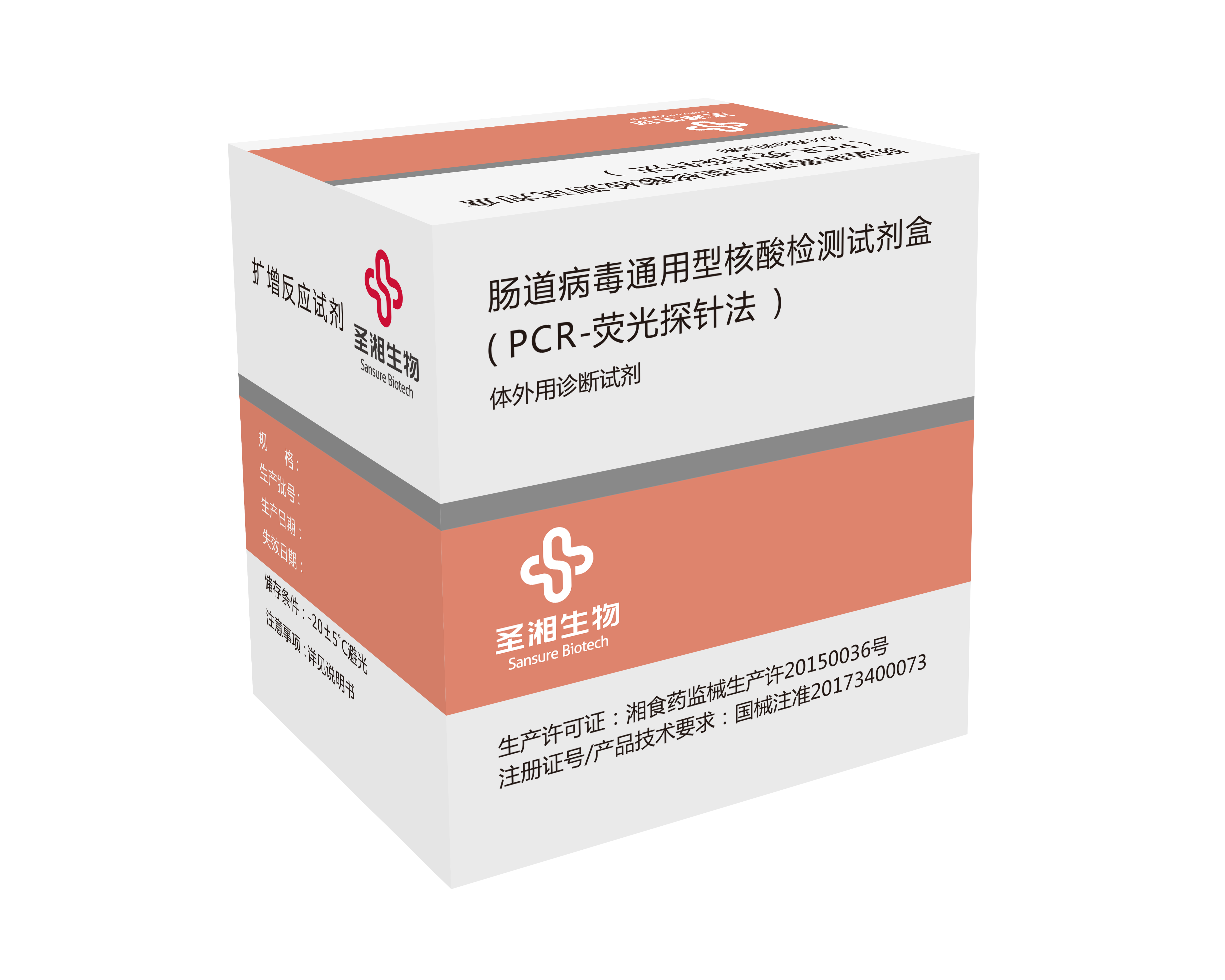 97国际(中国区) - 官方网站