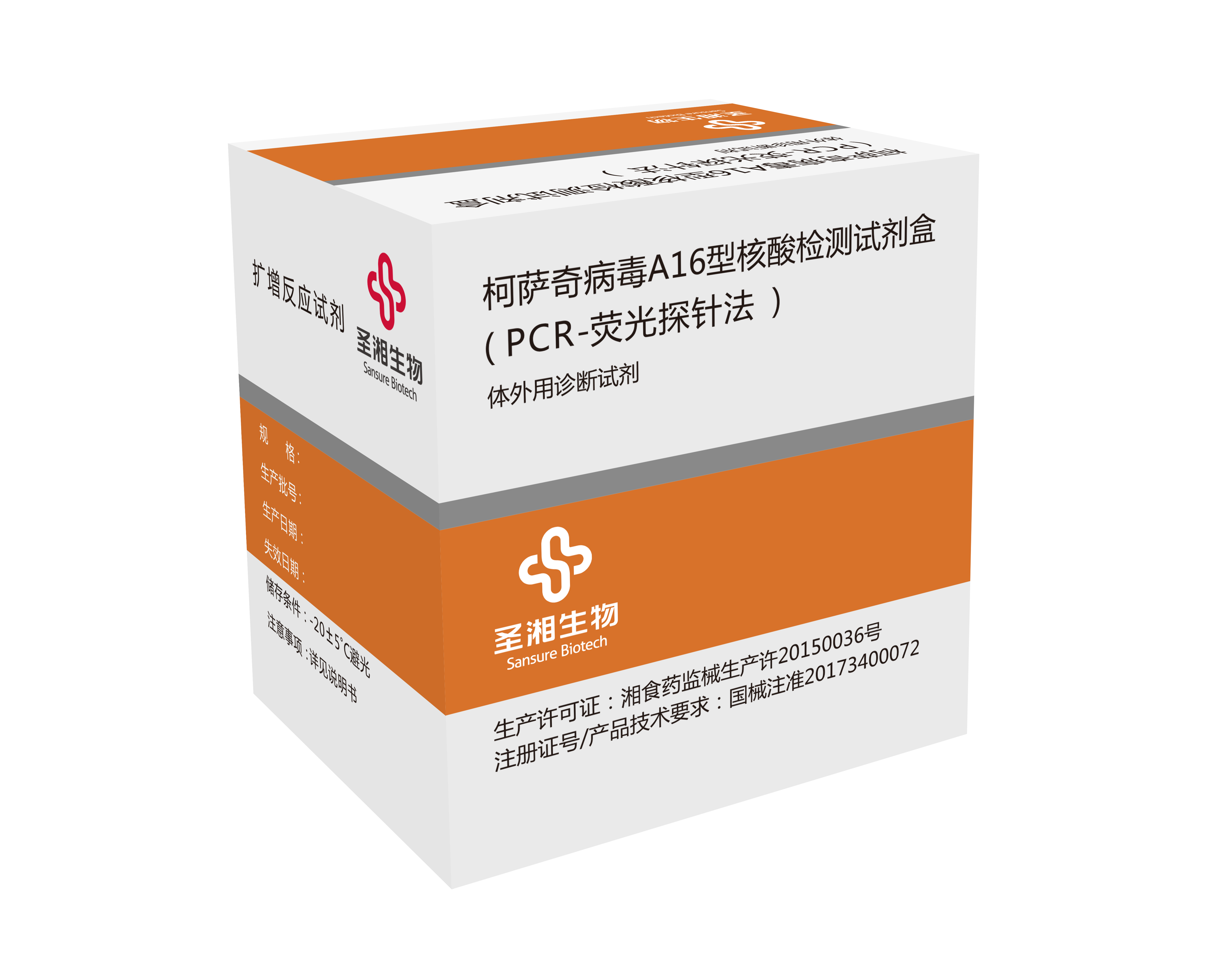 97国际(中国区) - 官方网站