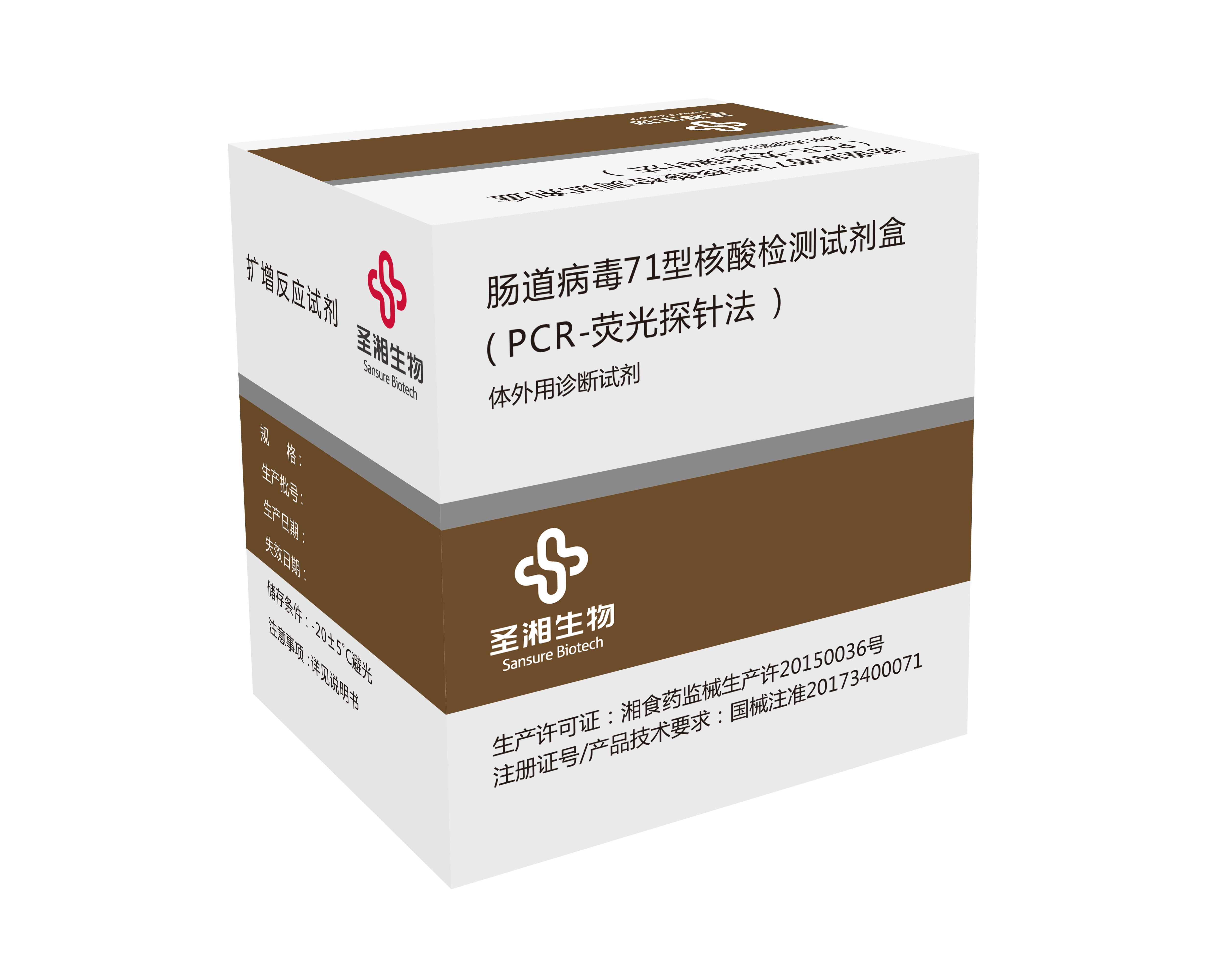 97国际(中国区) - 官方网站