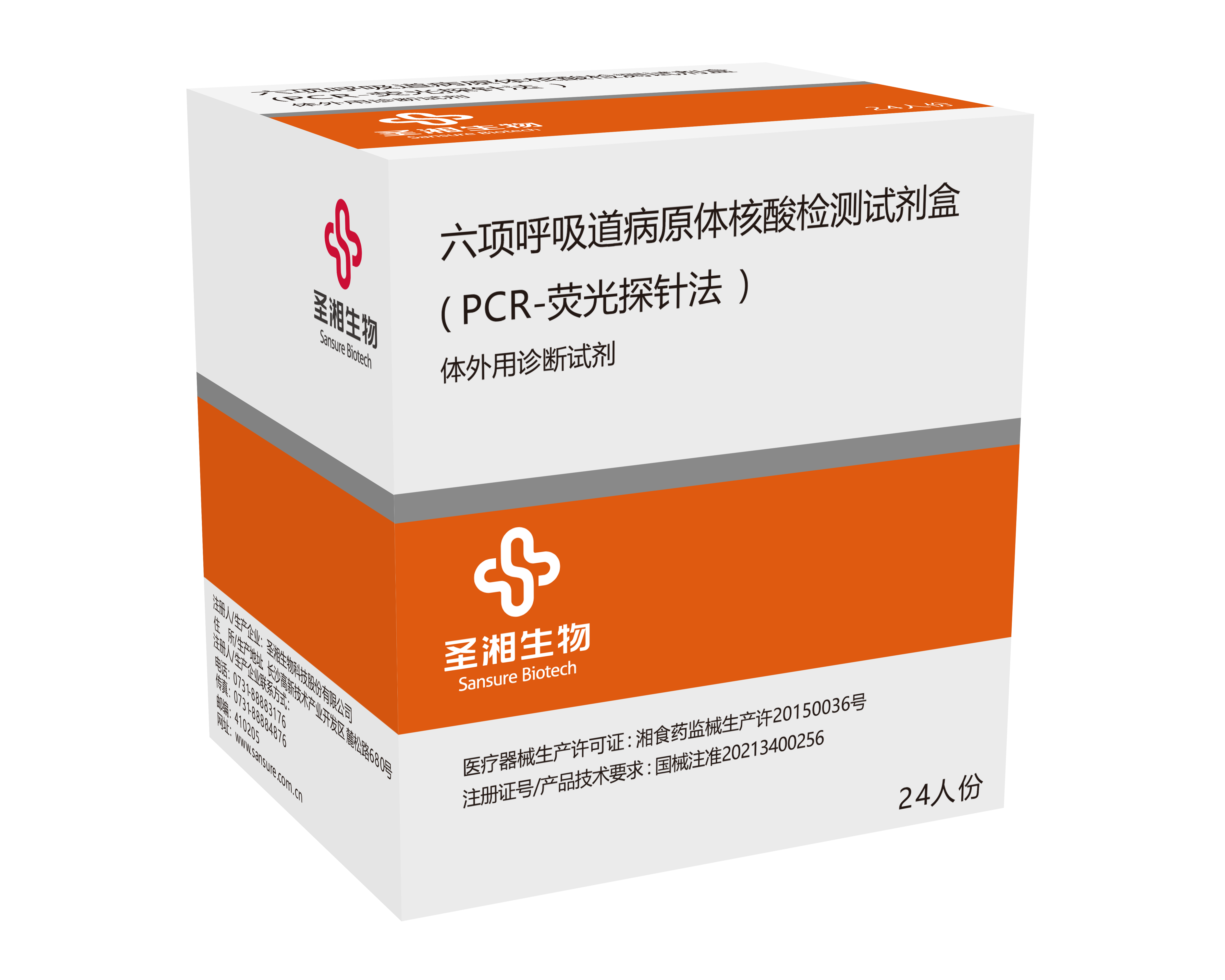 97国际(中国区) - 官方网站